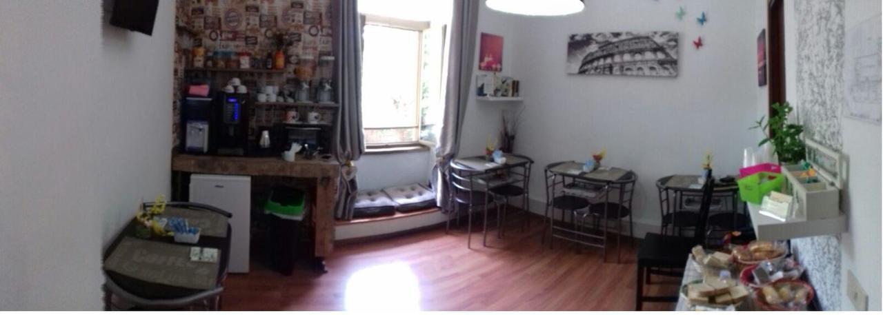 Vesta Domus Gasthof 2*